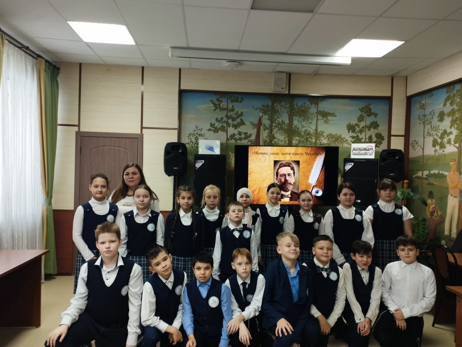 В Центральной детской библиотеке Менделеевска прошла игра-викторина по рассказам А. П. Чехов
