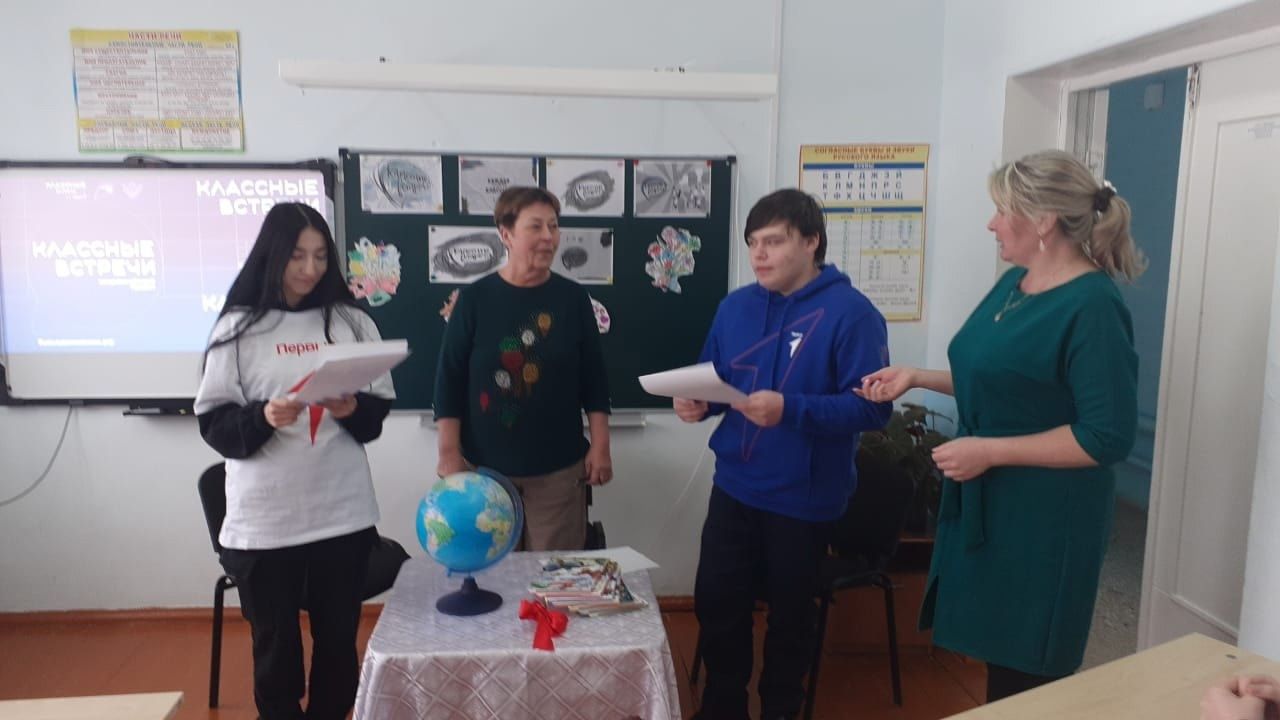 Всероссийский проект «Классная встреча» собрал участников в Брюшлинской школе