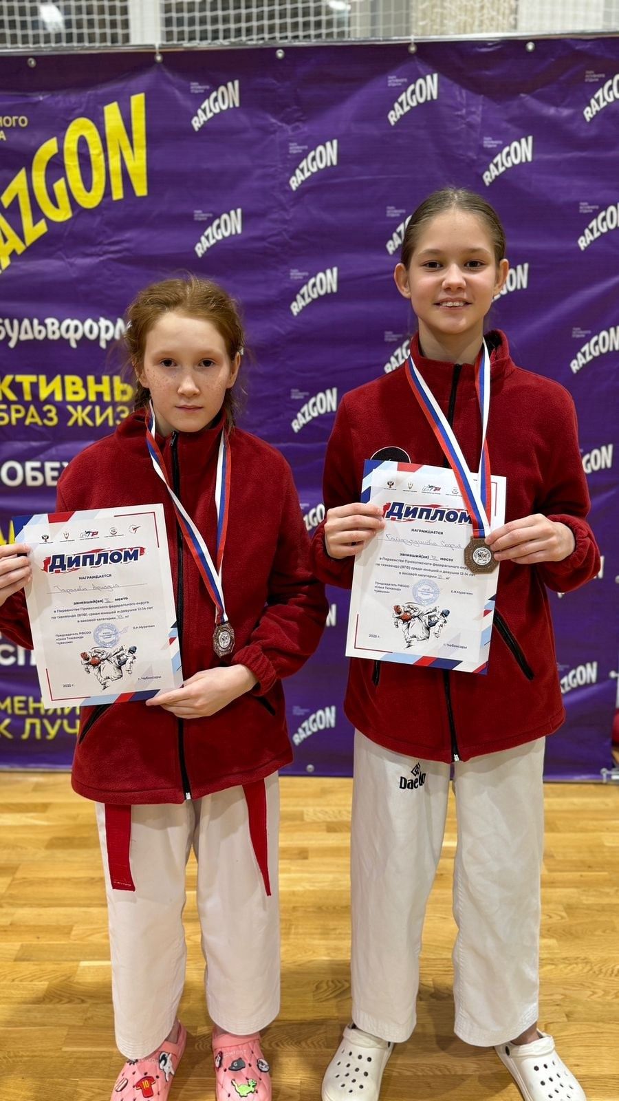 Первенство Приволжского федерального округа: успехи менделеевских спортсменов