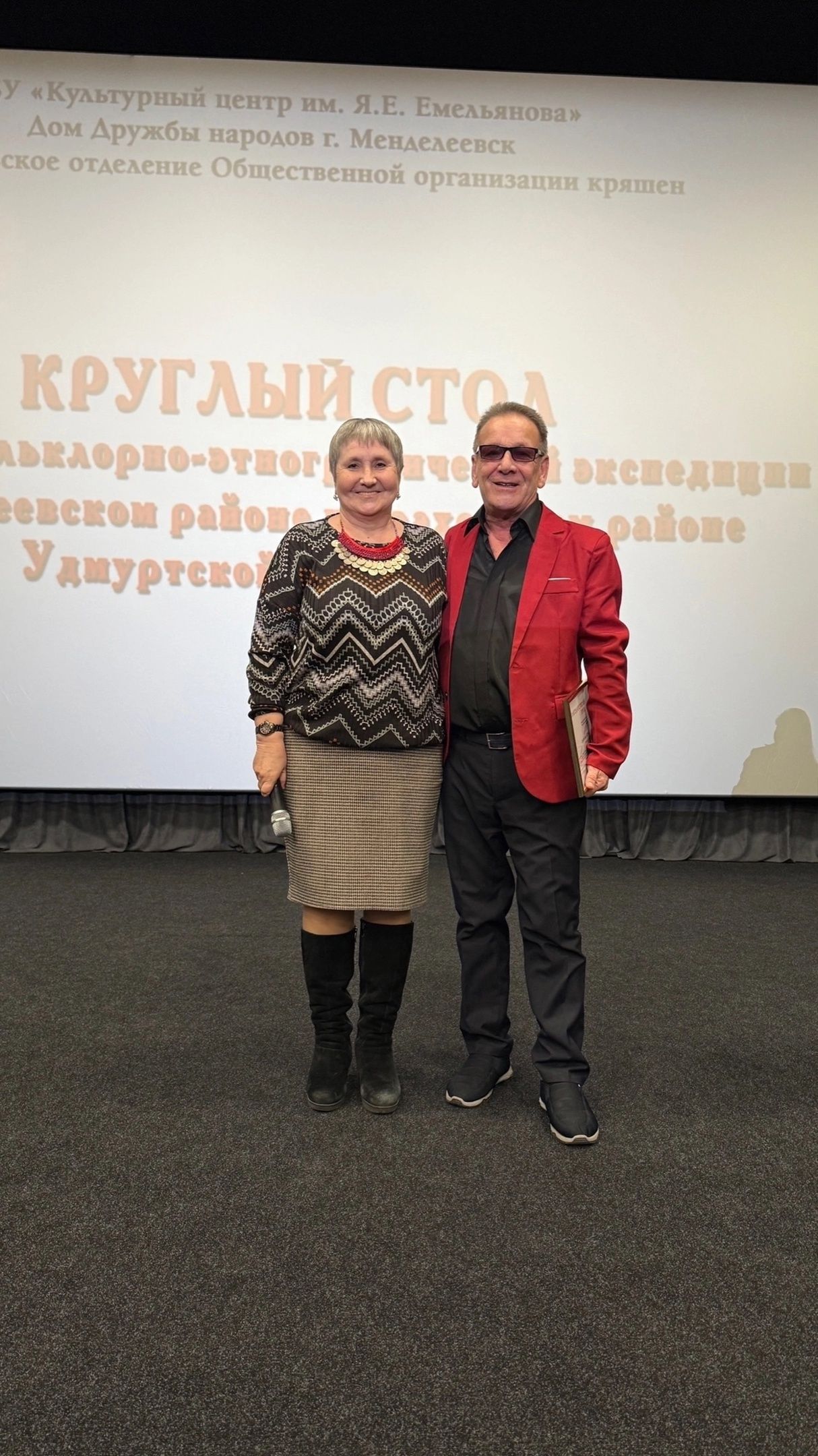 Сегодня в кинотеатре «Юность» состоялась премьера фильма «Муйтумар — серебряный путь»