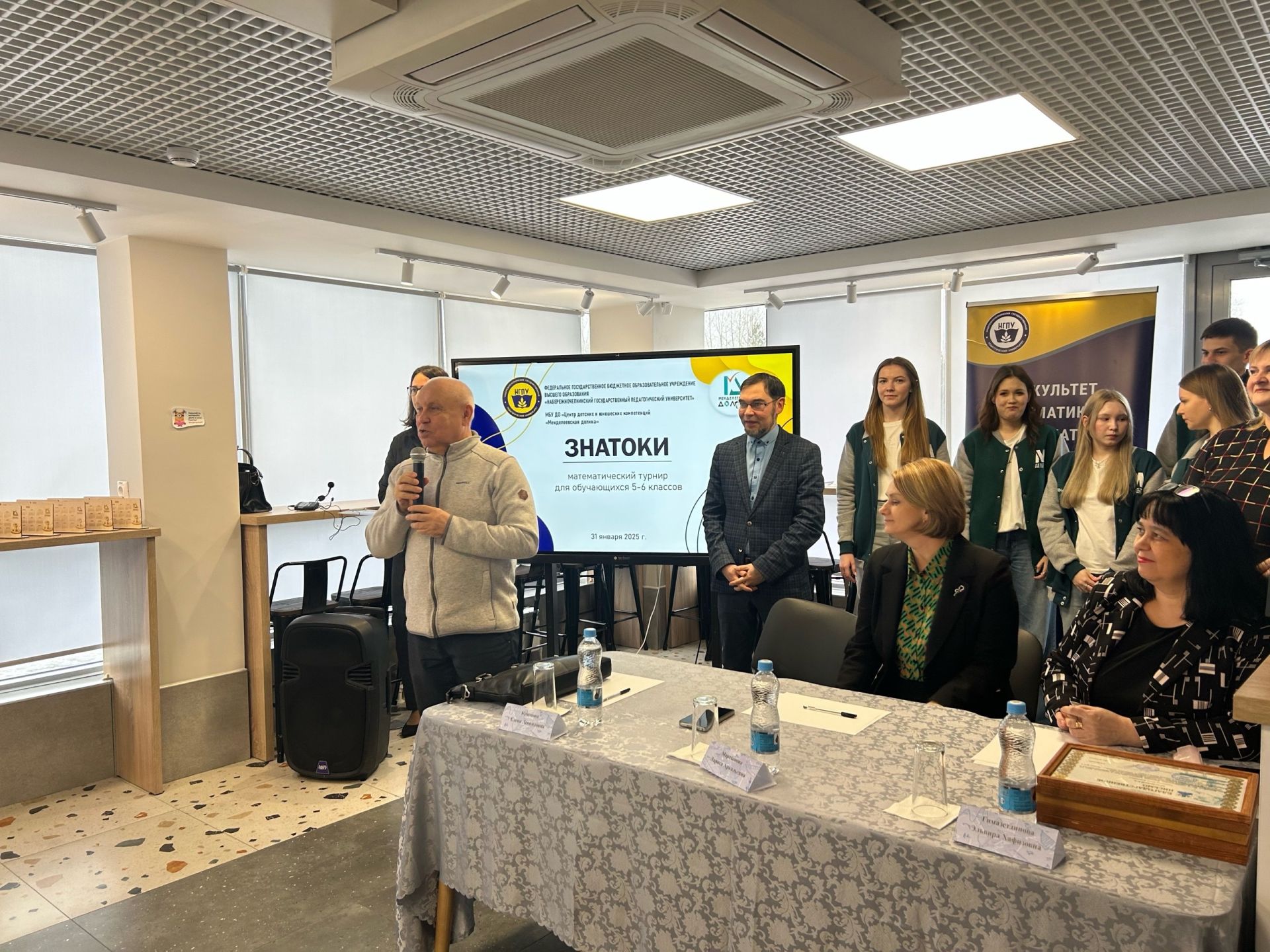 В ЦДЮК «Менделеевская долина» проходит ежегодный математический турнир «Знатоки»