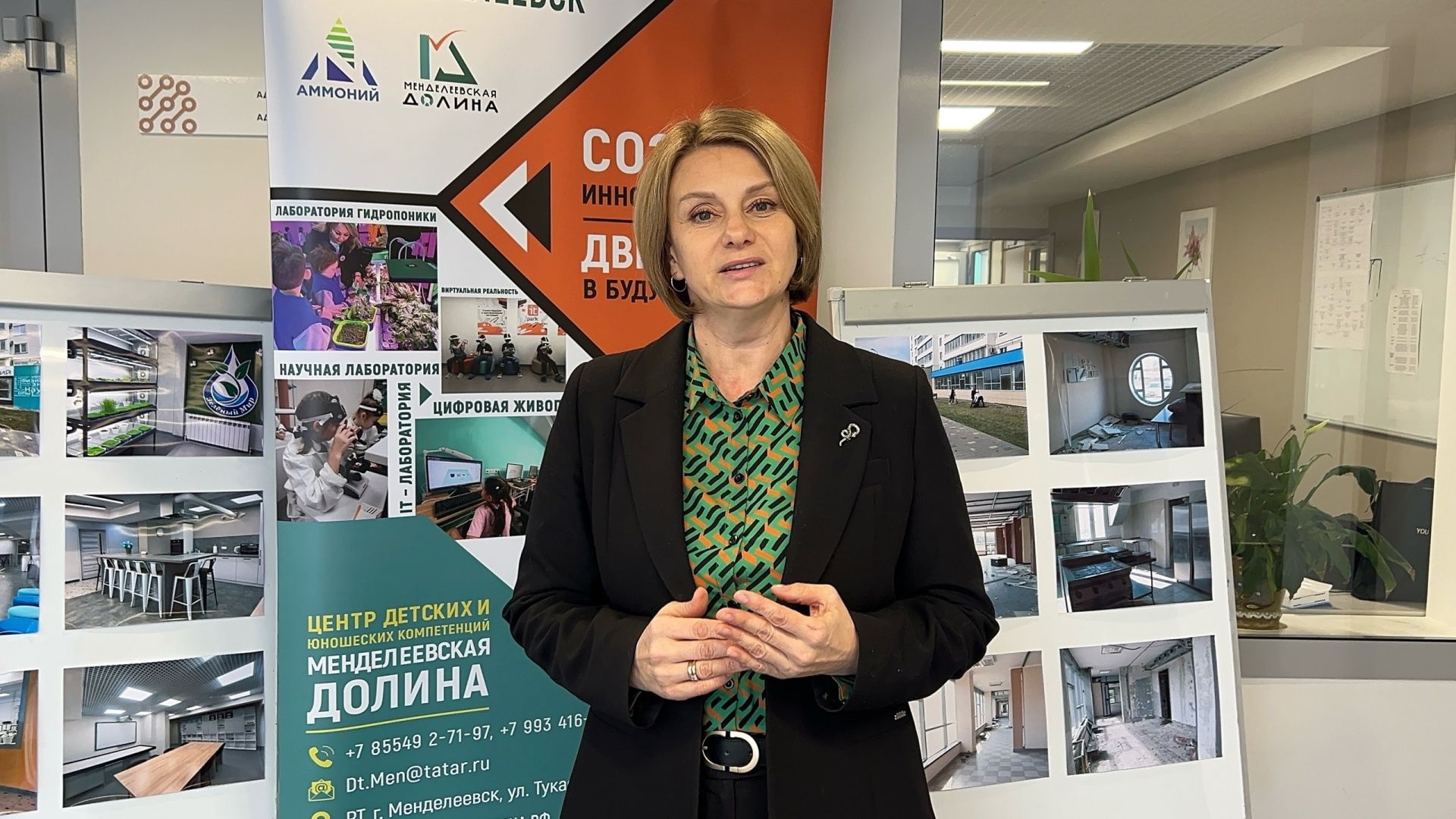 В ЦДЮК «Менделеевская долина» проходит ежегодный математический турнир «Знатоки»