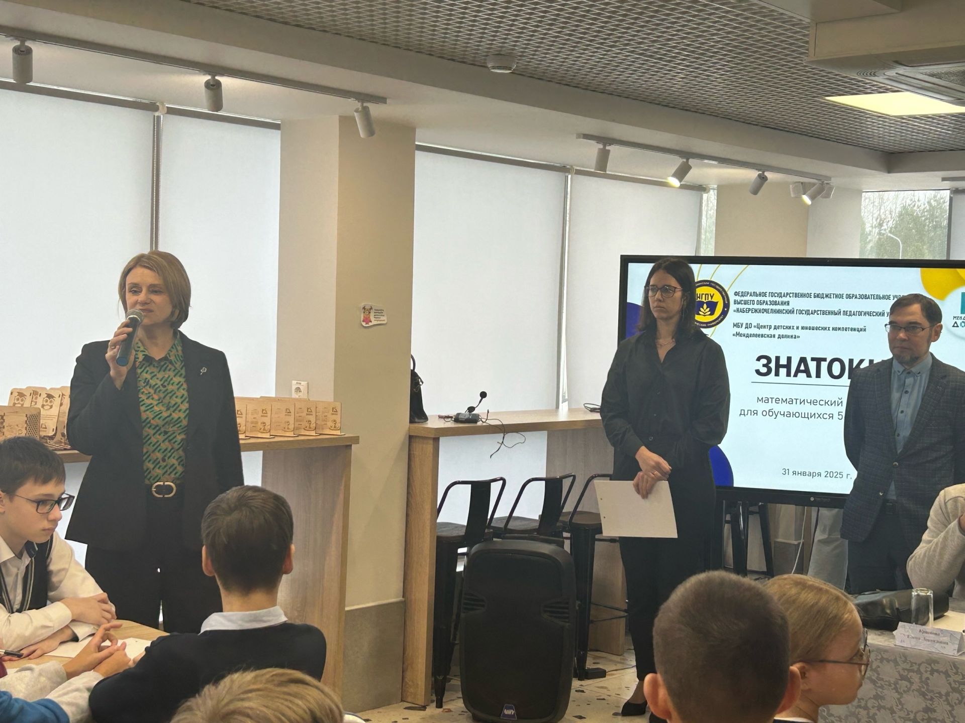 В ЦДЮК «Менделеевская долина» проходит ежегодный математический турнир «Знатоки»