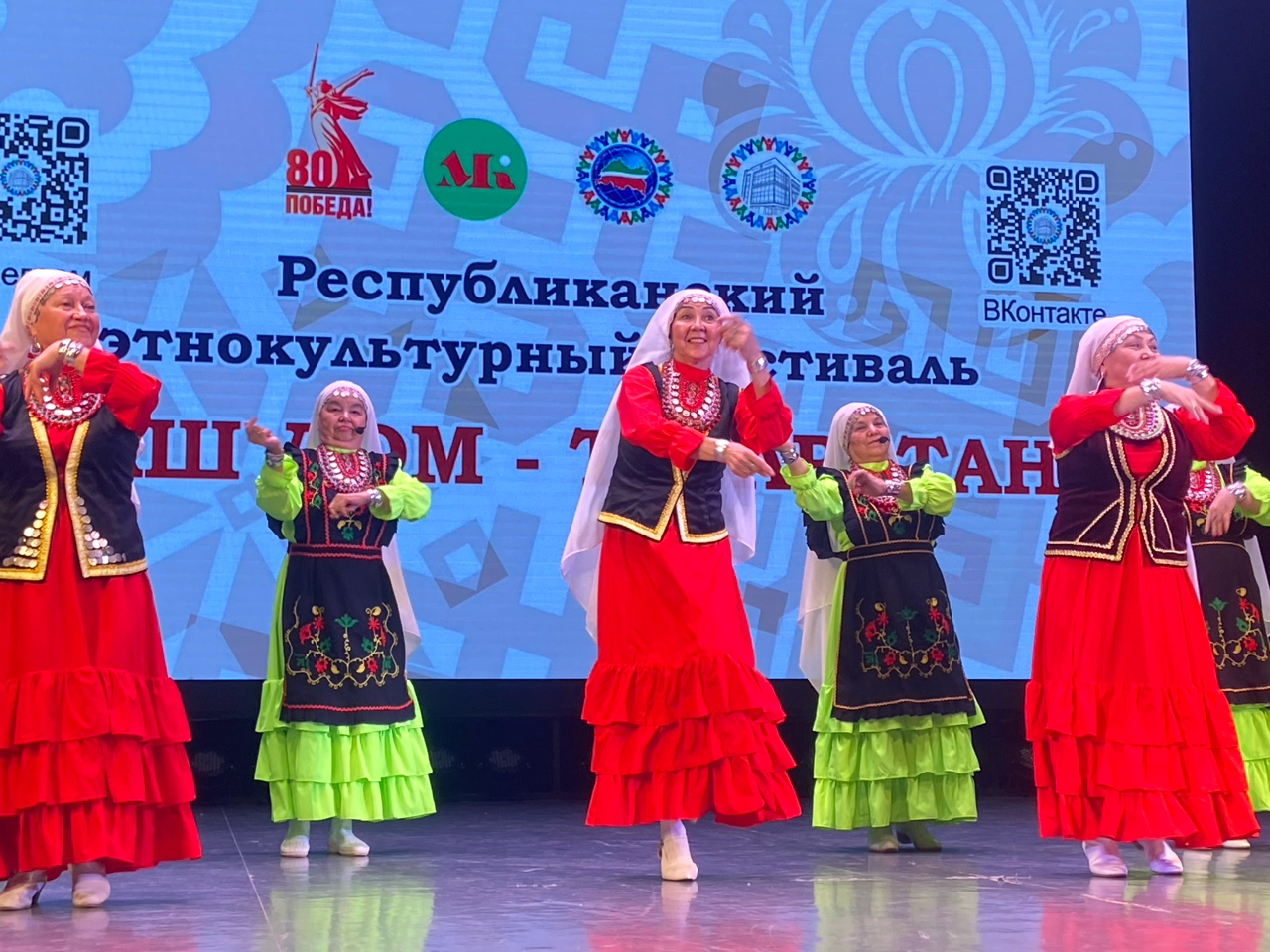 В Менделеевске состоялся этнофестиваль «Наш дом – Татарстан»