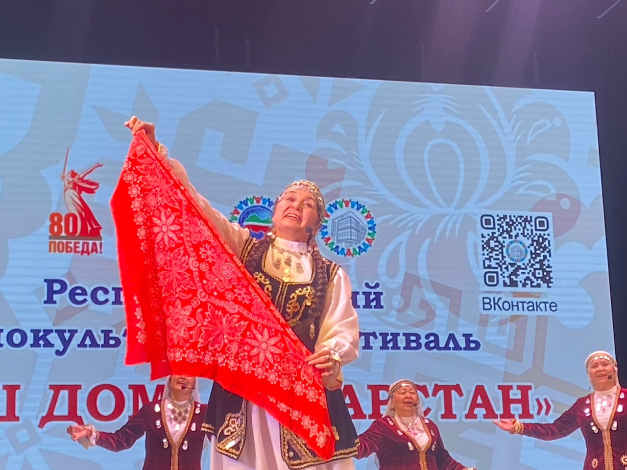 В Менделеевске состоялся этнофестиваль «Наш дом – Татарстан»