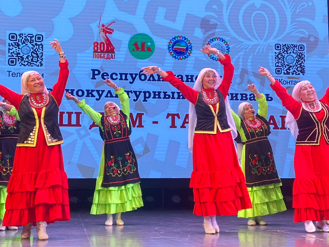 В Менделеевске состоялся этнофестиваль «Наш дом – Татарстан»
