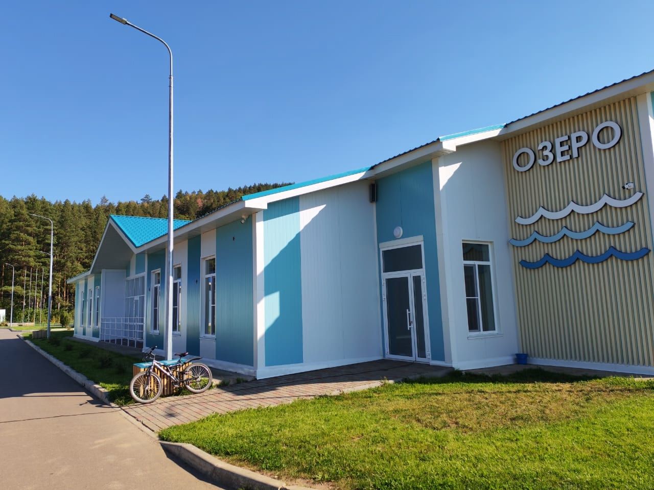 Осенняя смена в лагере «Сосёнка»: яркие впечатления гарантированы