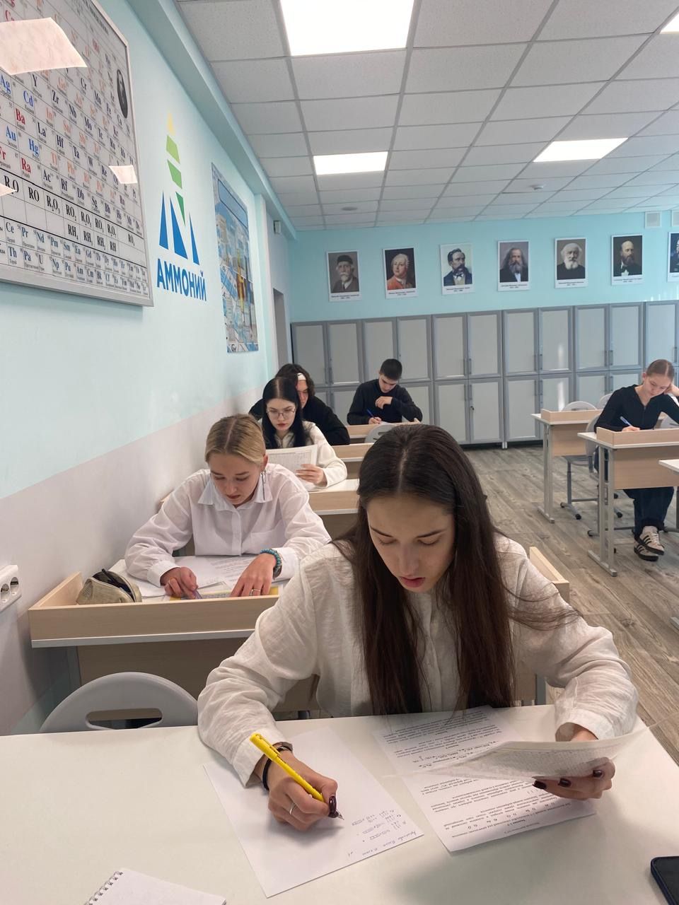 При поддержке АО «Аммоний» и руководства района в Менделеевске стартуют углубленные курсы по химии для старшеклассников