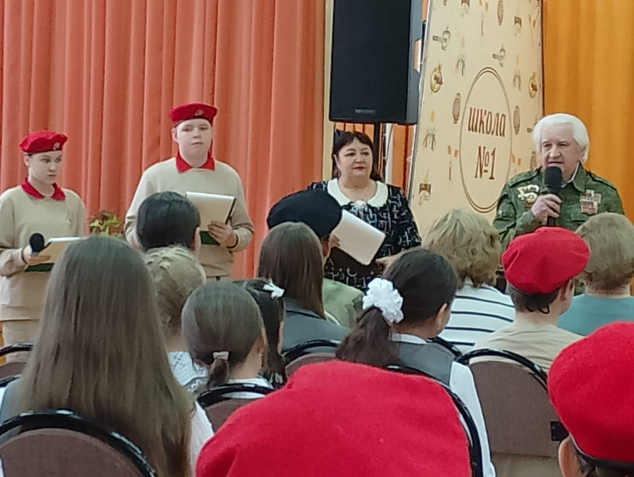 На базе школы им. Героя Советского Союза М.С.,Фомина состоялся День открытых дверей районного Дома юнармии