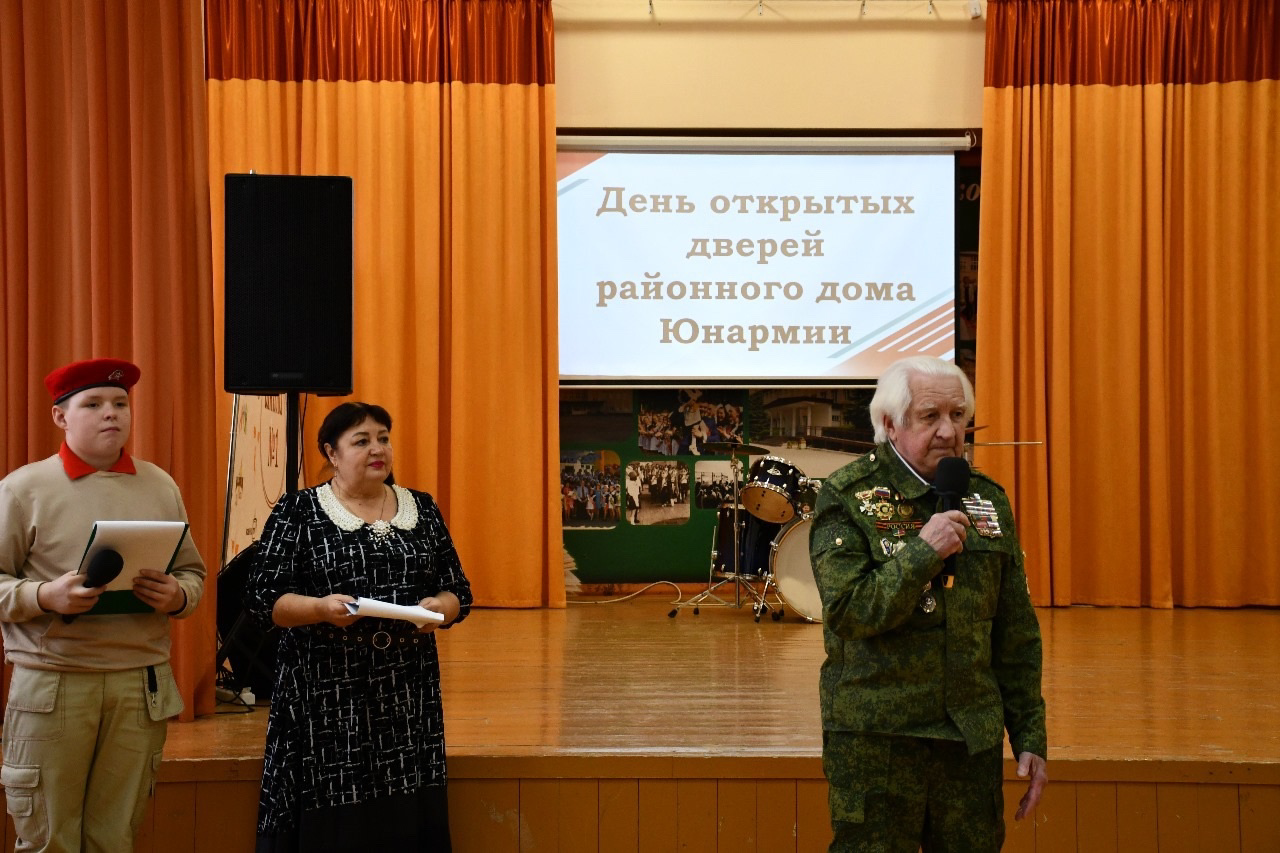 На базе школы им. Героя Советского Союза М.С.,Фомина состоялся День открытых дверей районного Дома юнармии