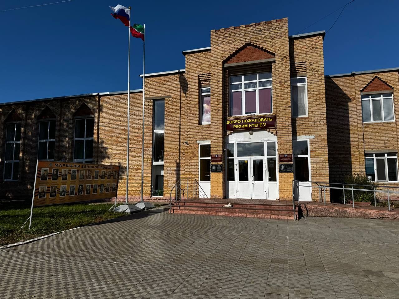 Депутат Государственной Думы Анатолий Петрович Иванов посетил Менделеевск с рабочим визитом