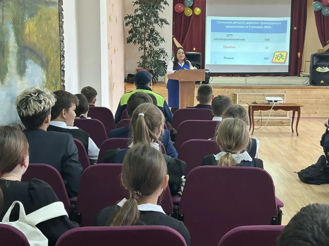 Осенние каникулы — время напомнить о ПДД: в школе №2 прошла профилактическая беседа