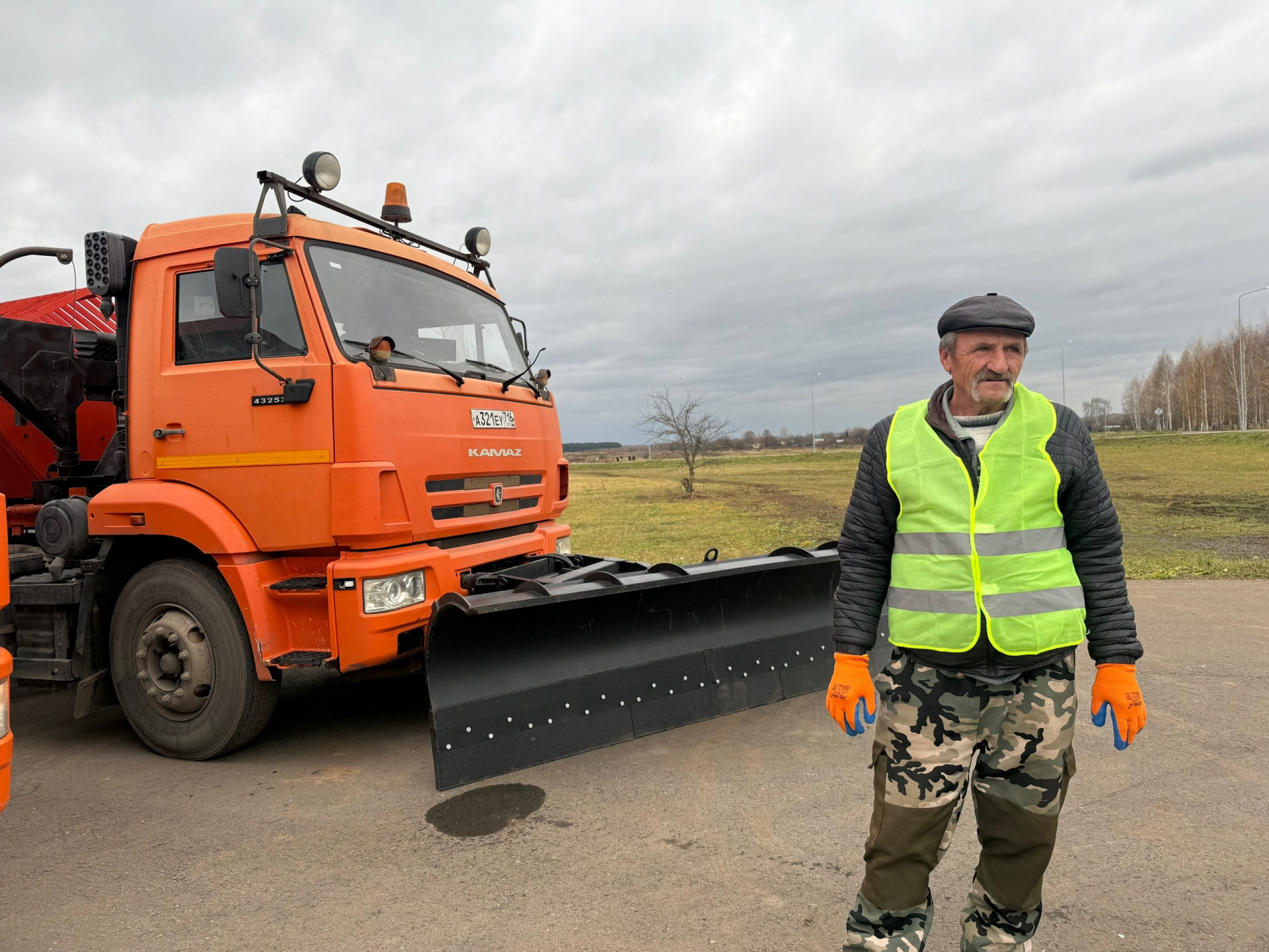 Глава Менделеевского района проверил готовность коммунальной техники к зиме