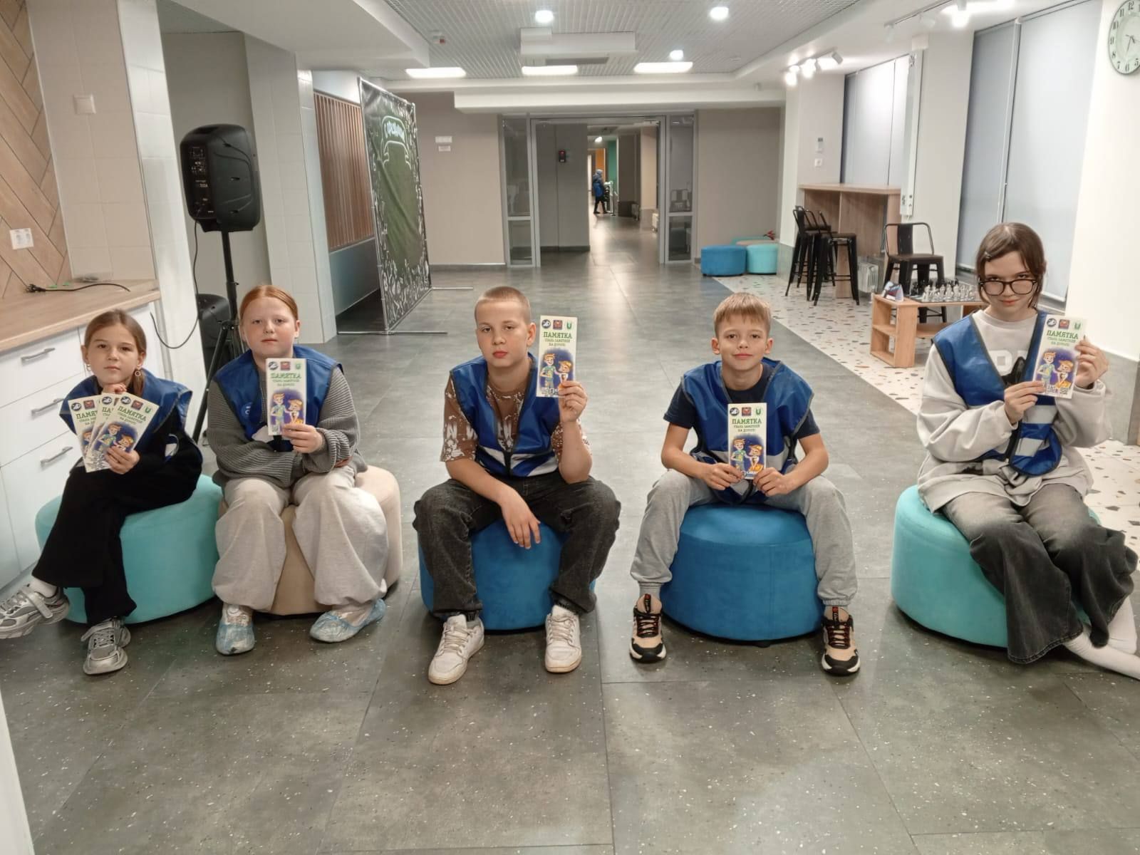 ЮИДовцы делятся лайфхаками для безопасных осенних каникул