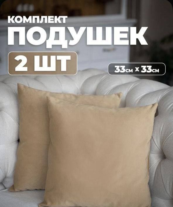 Готовы к новостям и новой мебели?