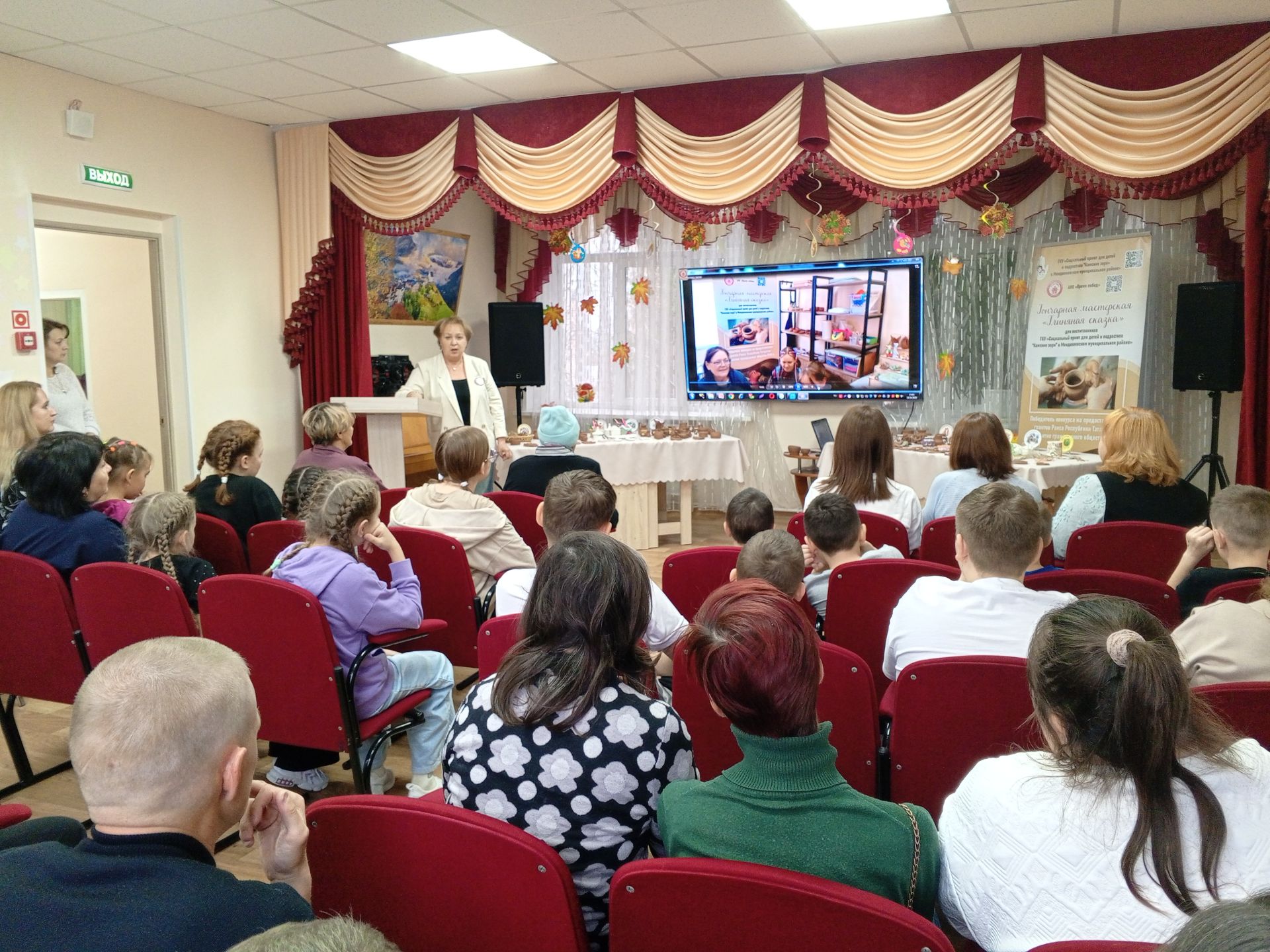 «Глиняная сказка»: в Менделеевском районе подвели итоги грантового проекта для детей