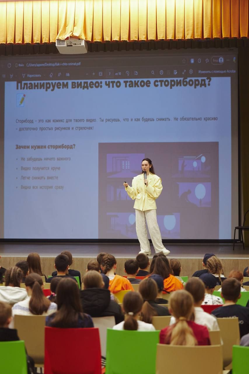 «Я выбираю ЮИД»: в «Камском Артеке» прошёл республиканский форум для юных инспекторов движения