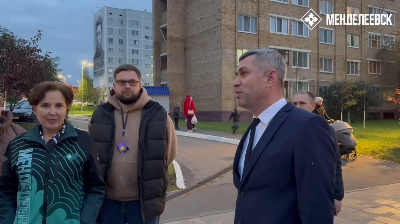 Менделеевск принял участие в организации обучающей программы «Архитектура измерений. Городские экспедиции Росатома»