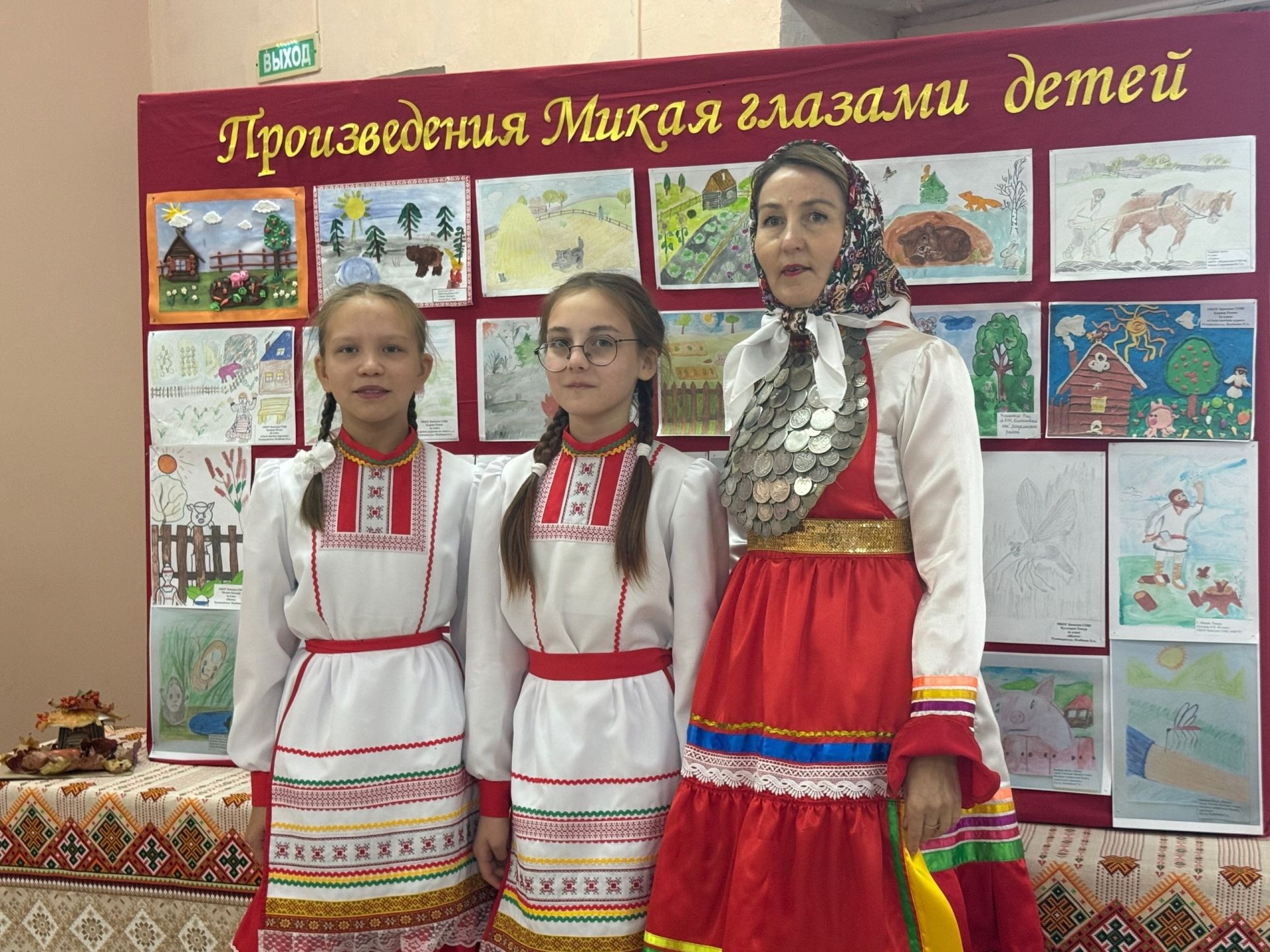 В Менделеевском районе проведена масштабная конференция, посвящённая 140-летию марийского поэта-баснописца Микая