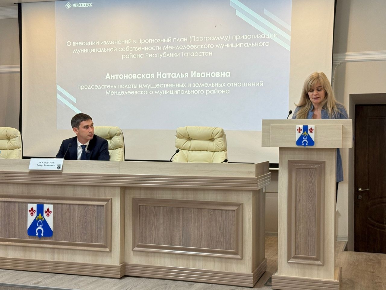 В Менделеевске избрали руководителя исполкома