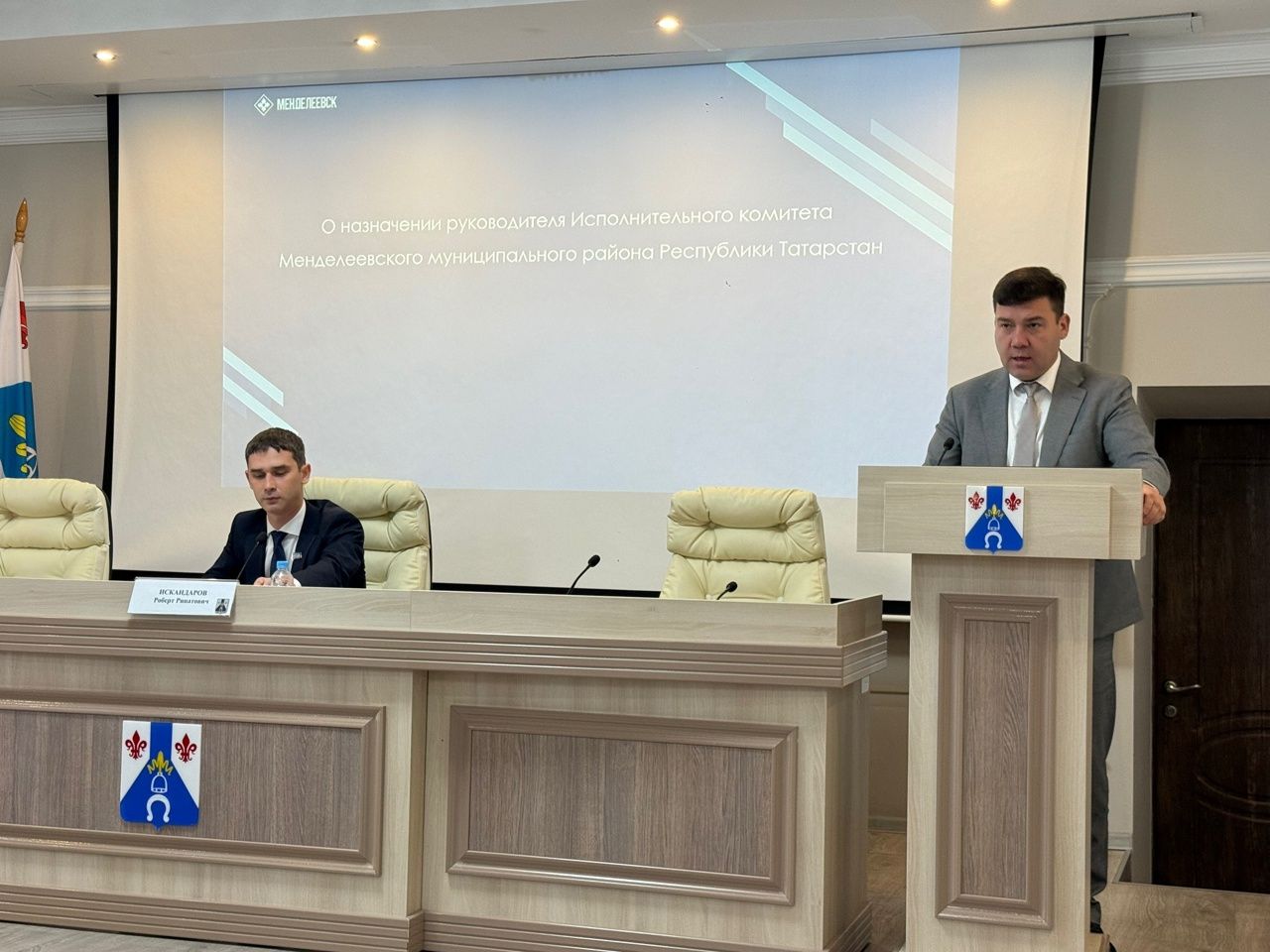 В Менделеевске избрали руководителя исполкома