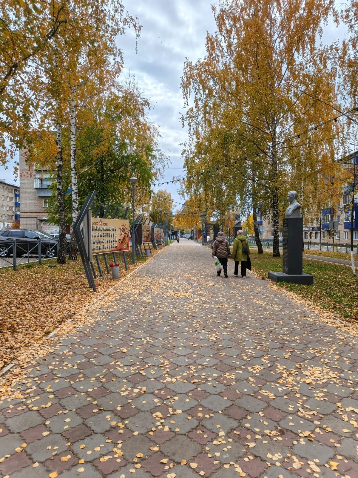 30 октября в Менделеевске ожидается до +10 градусов тепла