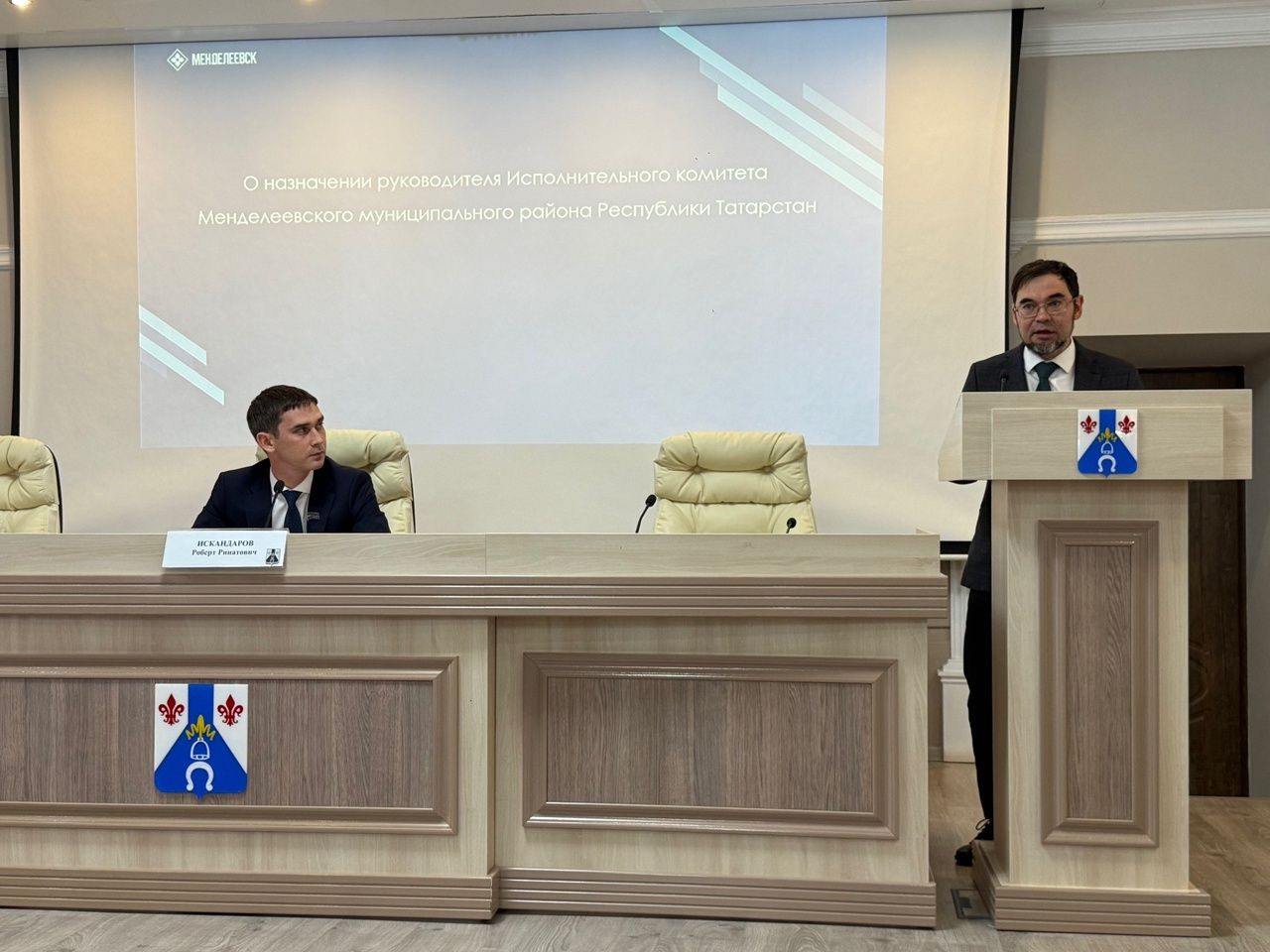 В Менделеевске избрали руководителя исполкома