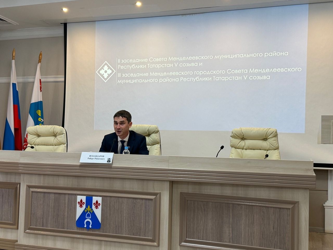 В Менделеевске избрали руководителя исполкома
