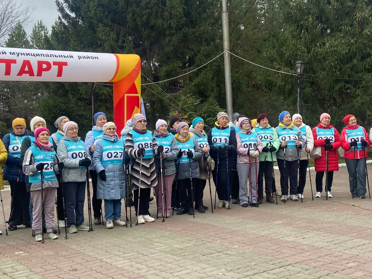 В Менделеевском районе состоялся фестиваль северной ходьбы