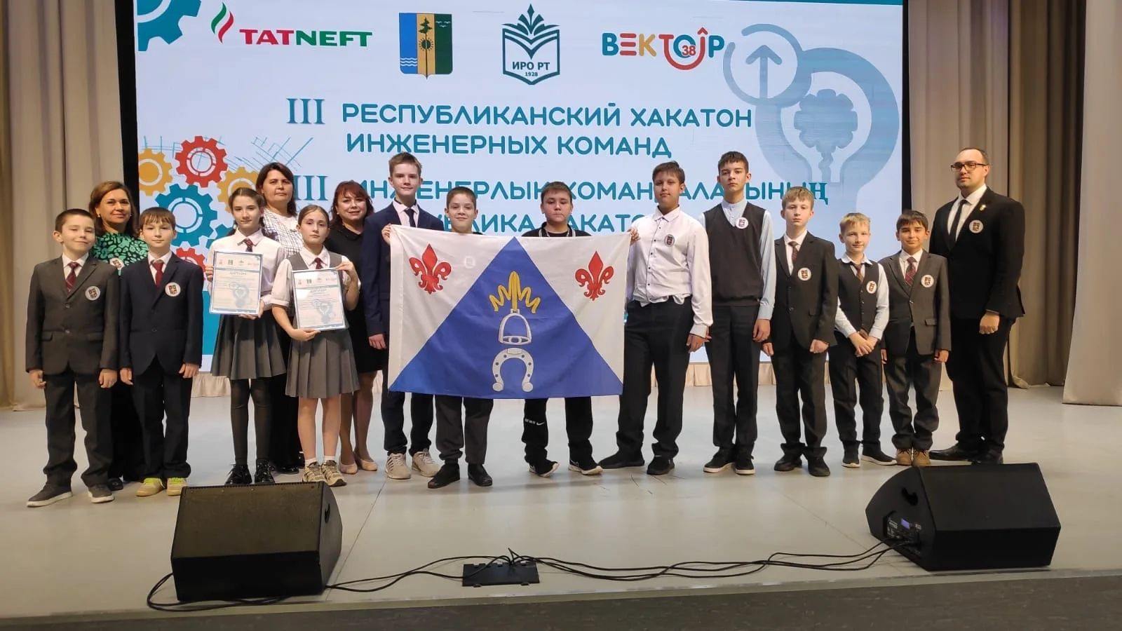 Ученики Менделеевска покоряют республиканский хакатон