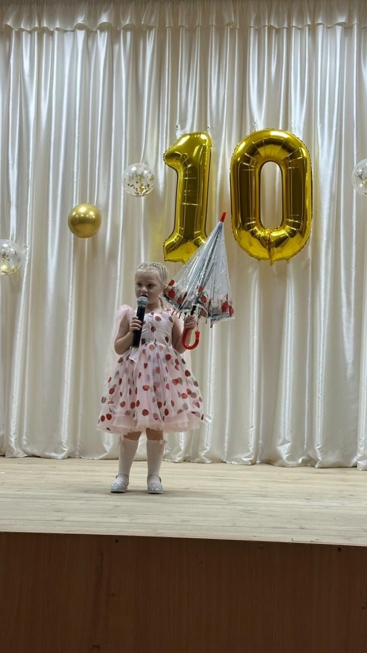 Тураевский СДК отметил в кругу друзей 10-летний день рождения