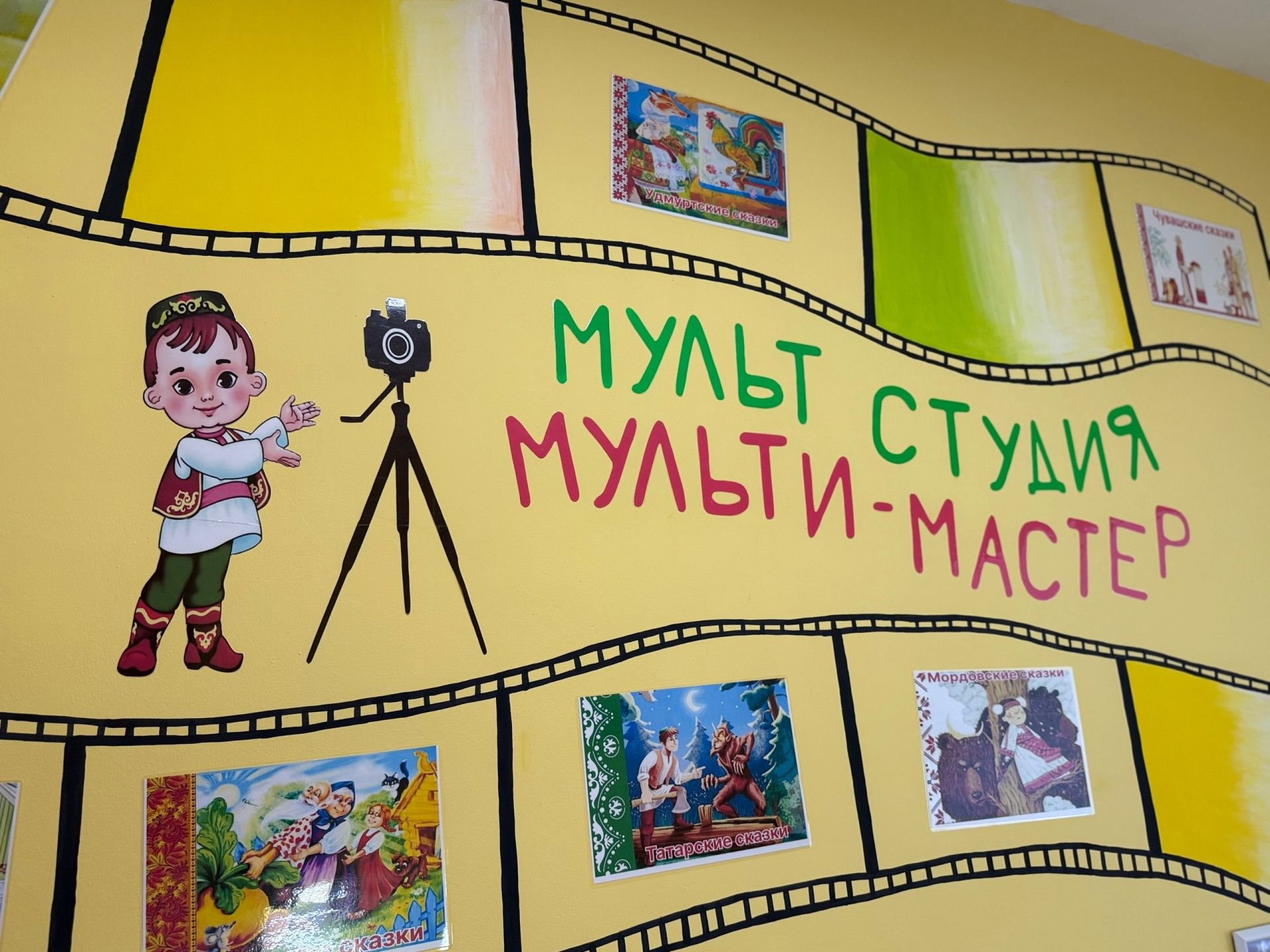 Более 40 студентов из Набережных Челнов посетили с экскурсией детский сад №11 «Планета детства» в Менделеевске