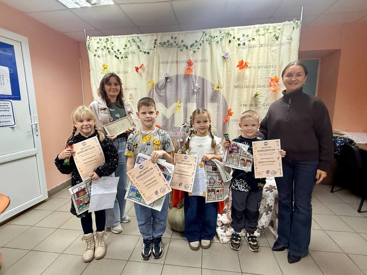 Итоги конкурса раскрасок и сочинений «Мой любимый учитель» подвели в «Менделеевских новостях»