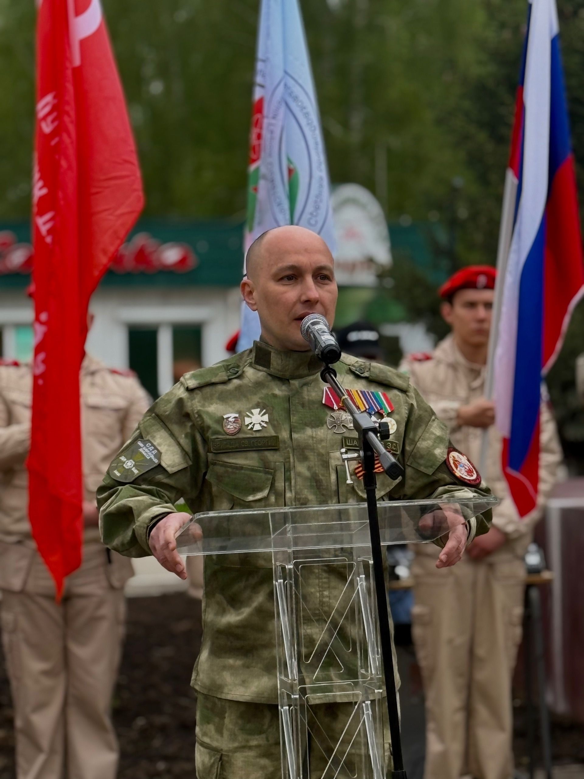 «Знак отличия»: депутат Шарафиев прокомментировал попадание в базу «Миротворца»