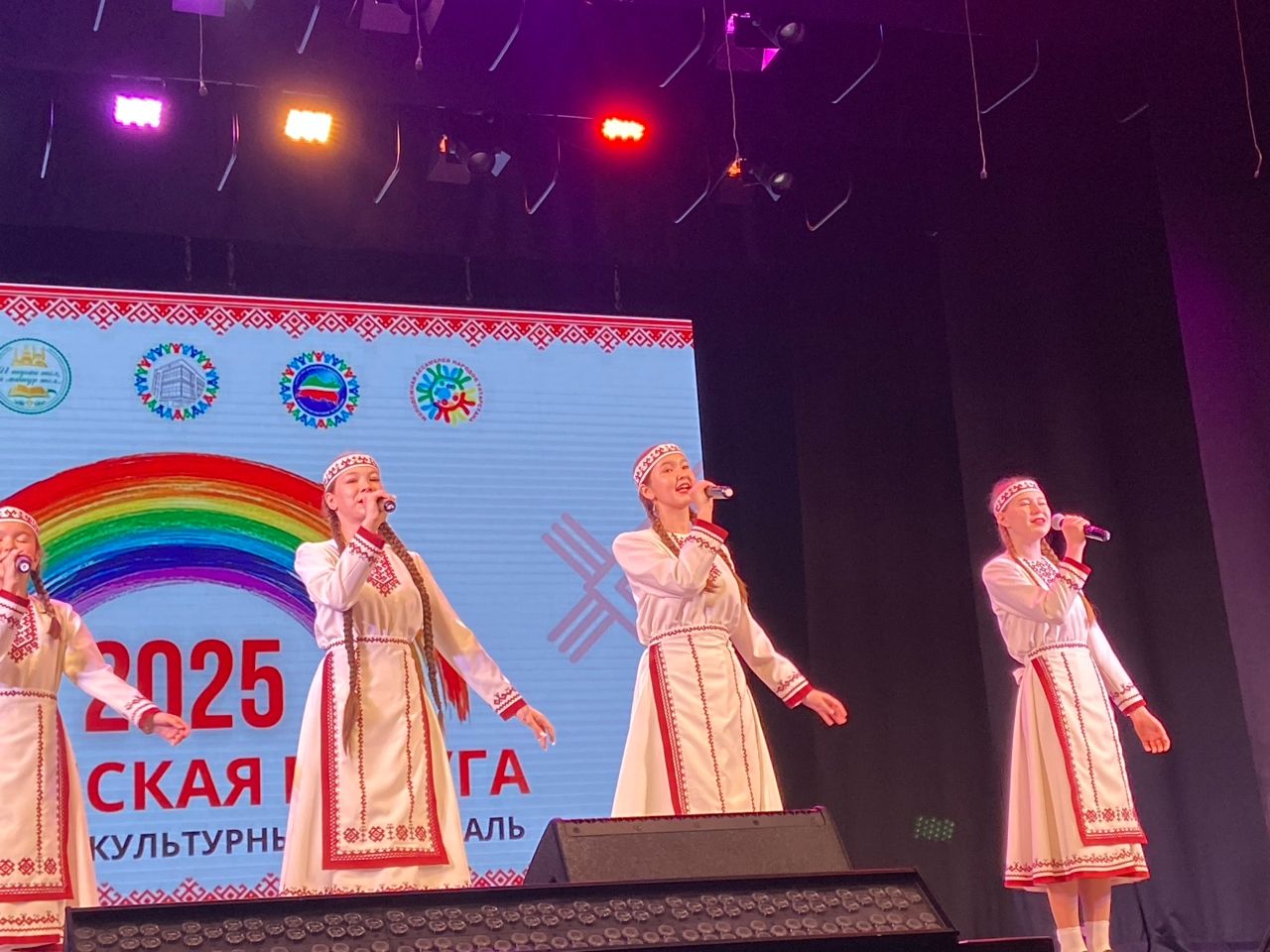 «Марийская радуга‑2025»: в Менделеевске прошёл зональный этап фестиваля