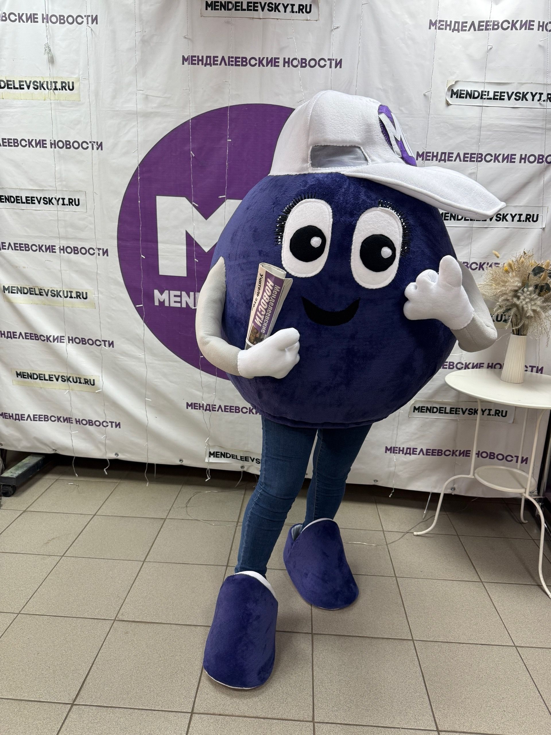 На «Медийном дне подписчика» менделеевцы получат подарки