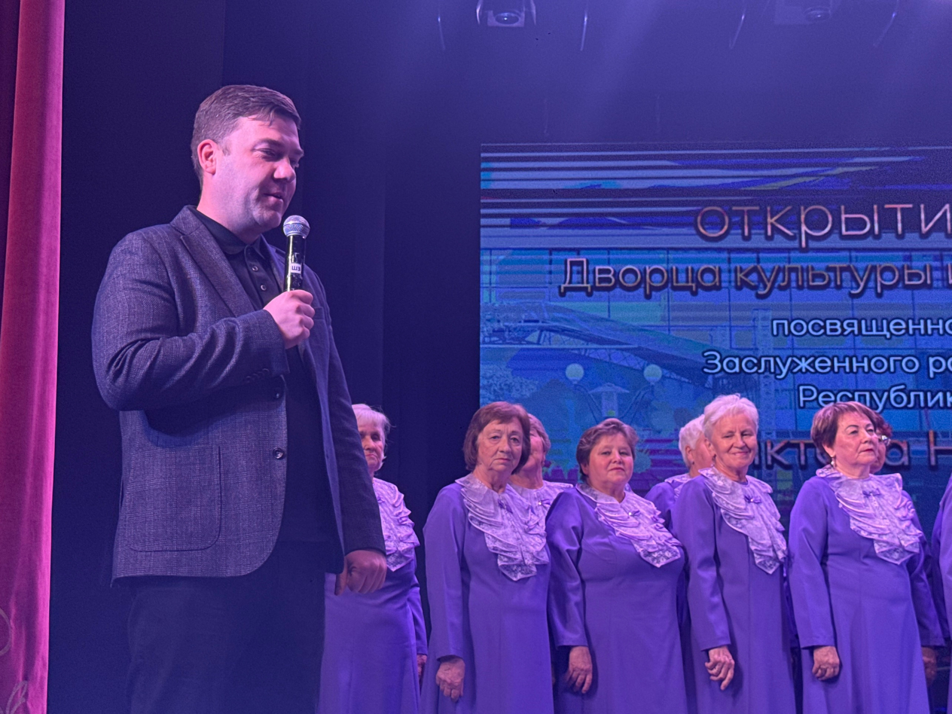 В Менделеевске состоялся праздник души — творческий вечер заслуженного работника культуры Татарстана Виктора Никифорова