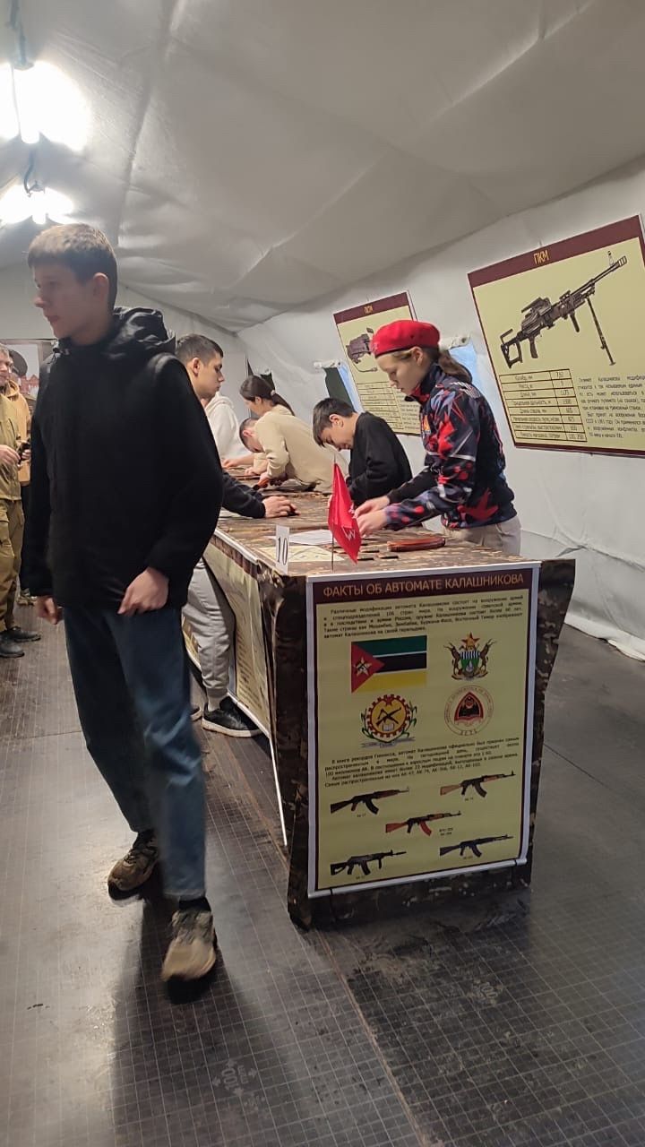 Учащиеся Менделеевского района впервые прошли уникальный комплекс норм «Юнармейский норматив» с участием регионов РФ