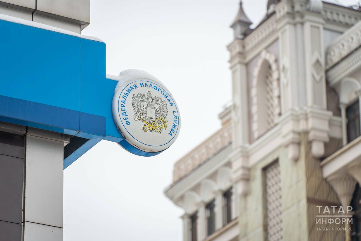 Татарстан собрал 1,2 трлн рублей налогов за девять месяцев