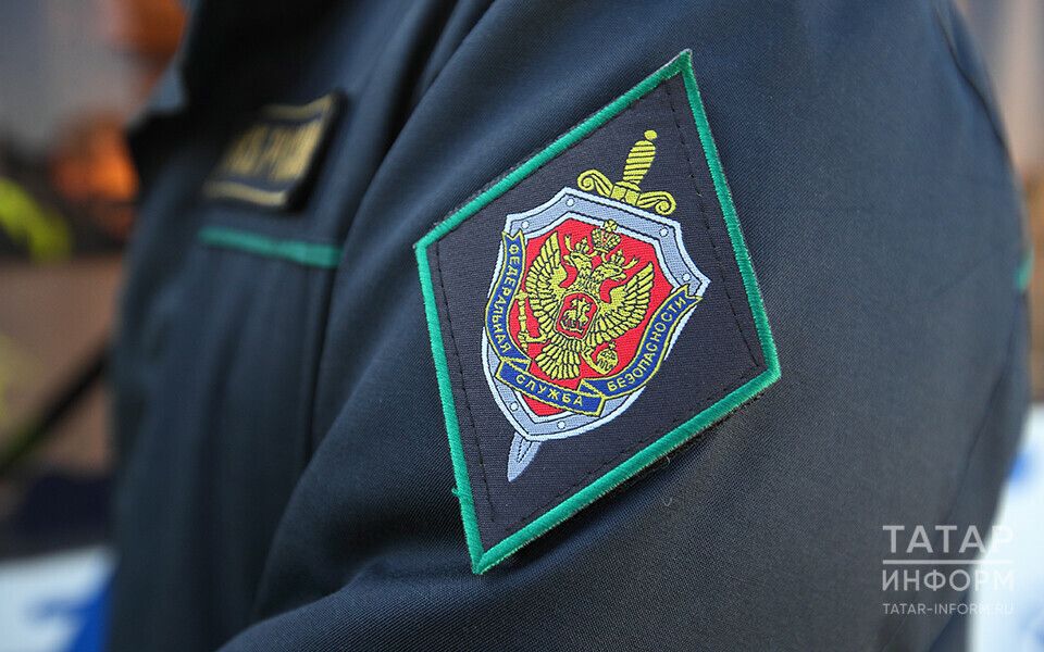 Мошенники рассылают фальшивые письма от ФСБ и Роскомнадзора: как распознать подделку
