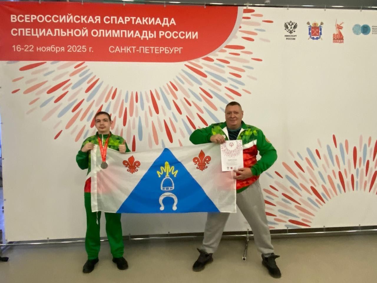 Дмитрий Ратников из Менделеевска завоевал серебро на Специальной Олимпиаде России