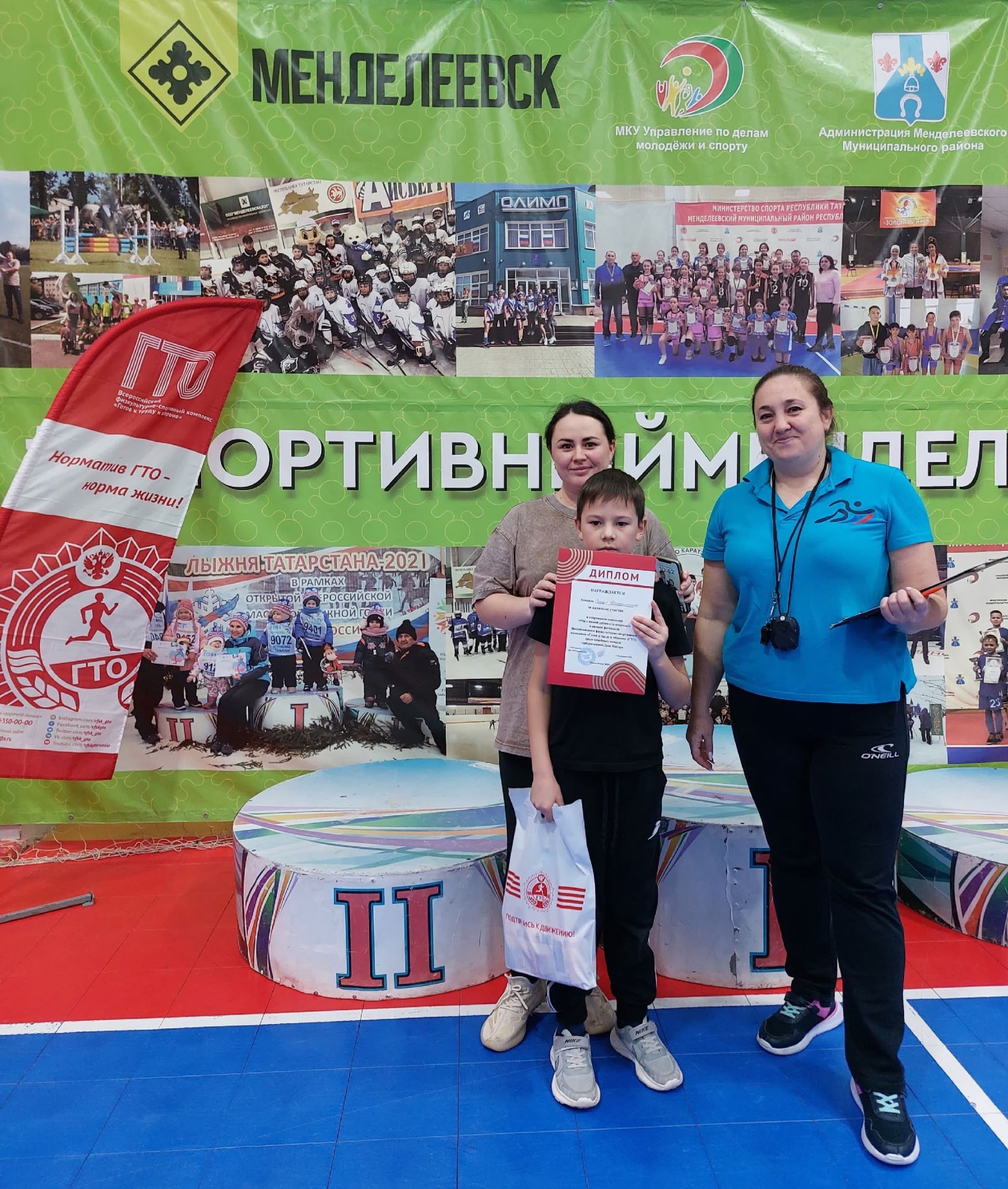 В Менделеевске прошёл спортивный праздник «Мы с мамой дружим со спортом»