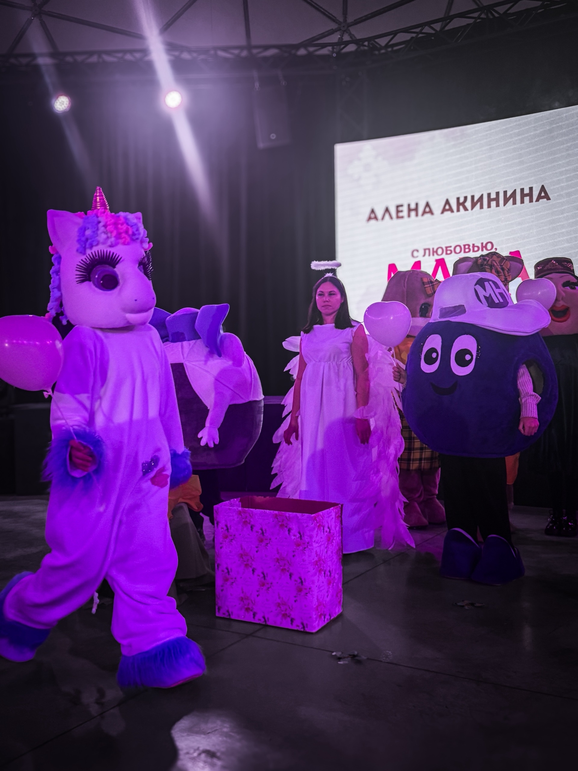 В Менделеевске провели душевный и яркий праздник «С любовью, МАМА»