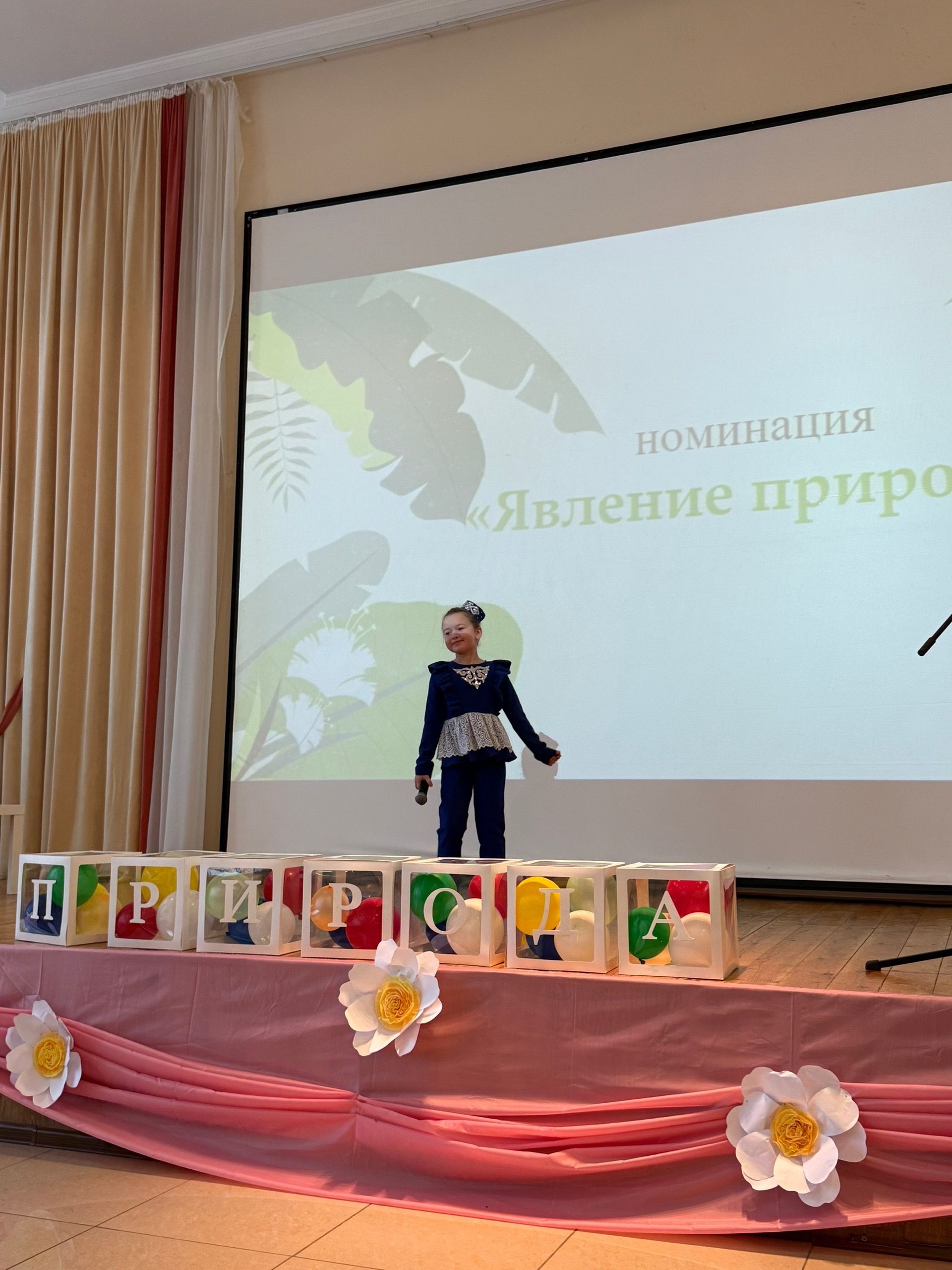 В детской центральной библиотеке наградили победителей фотоконкурса «Я и Природа»