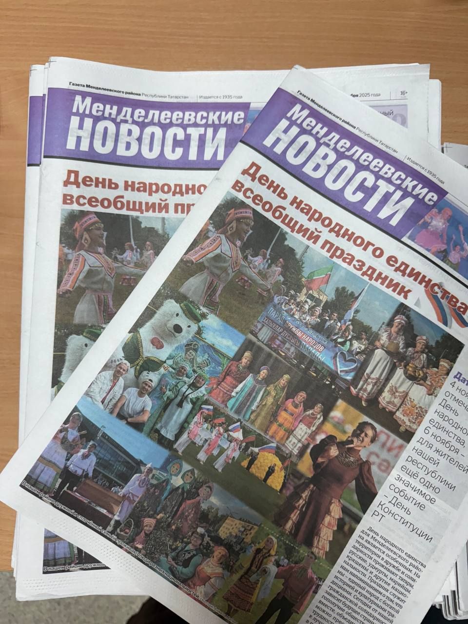 Коллектив санатория «Шифалы-су Ижминводы» поддерживает традиции