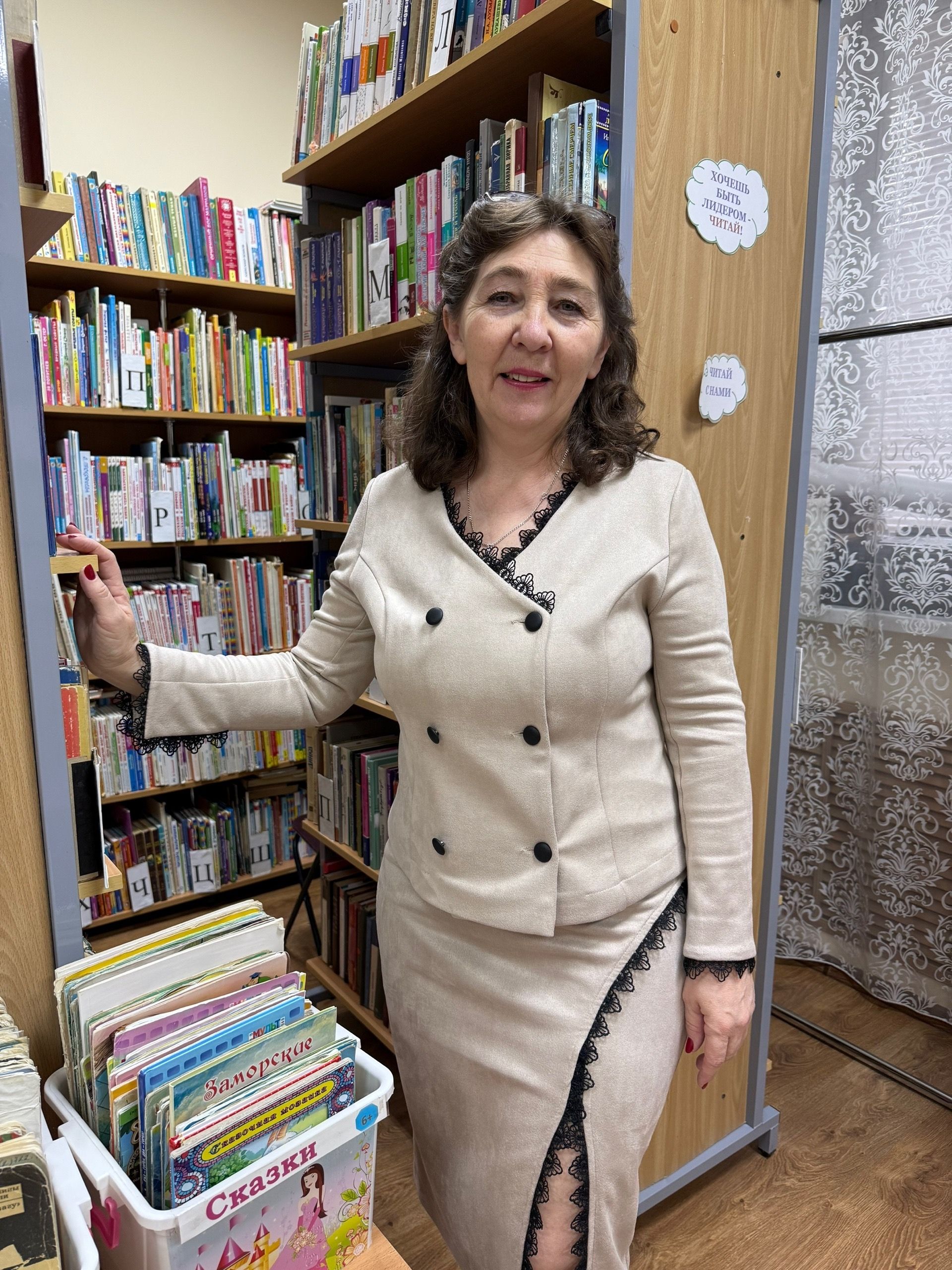 Профессионал своего дела: Ирина Александровна Марготнова — душа детской библиотеки Менделеевска