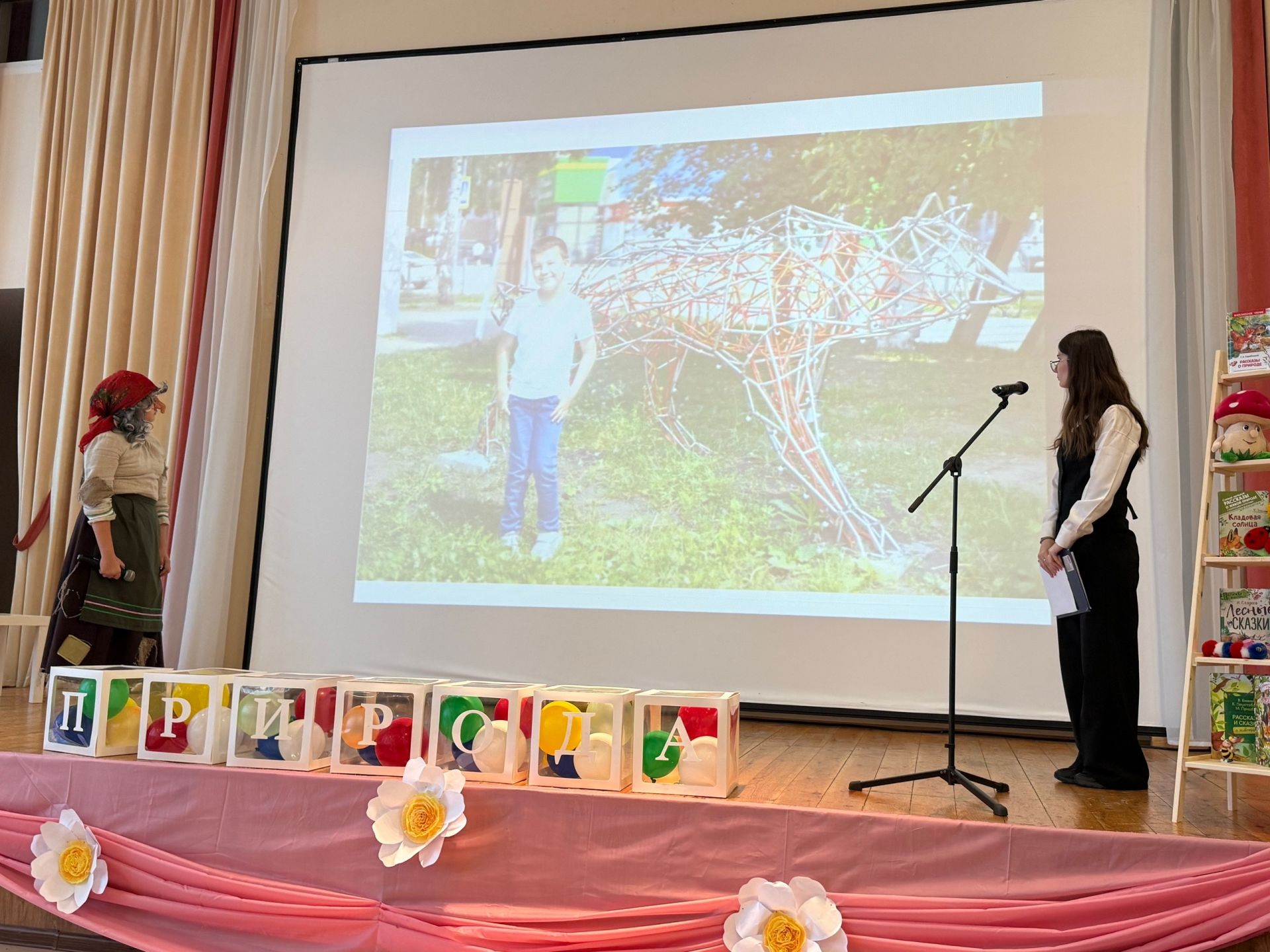В детской центральной библиотеке наградили победителей фотоконкурса «Я и Природа»