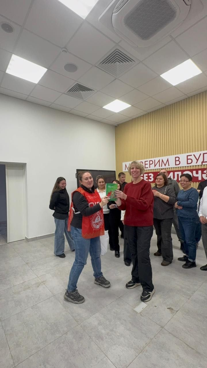 Викторина по ГТО в Менделеевске: знания и командный дух на службе здорового образа жизни