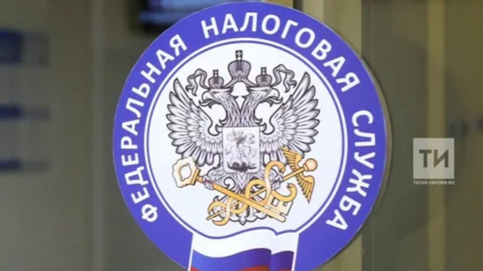 В Менделеевске откроется мобильный налоговый офис