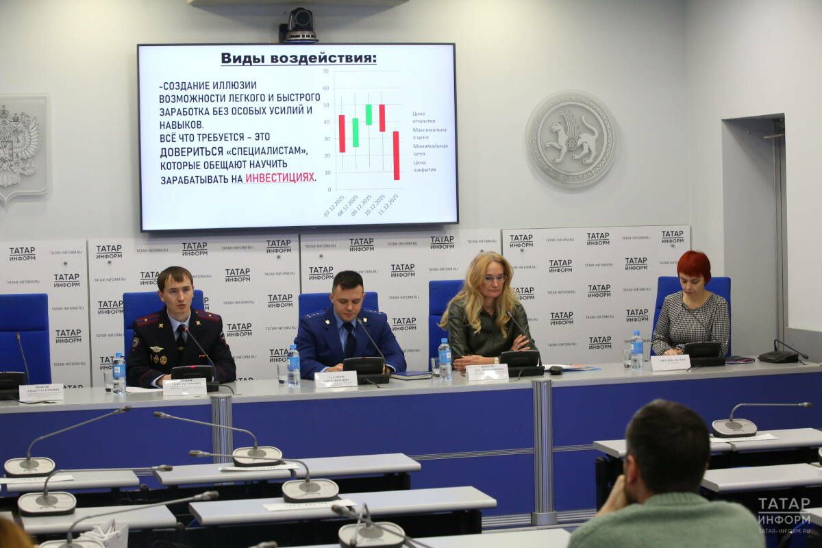 Дети под прицелом мошенников: эксперт из Татарстана раскрыла популярные схемы обмана.